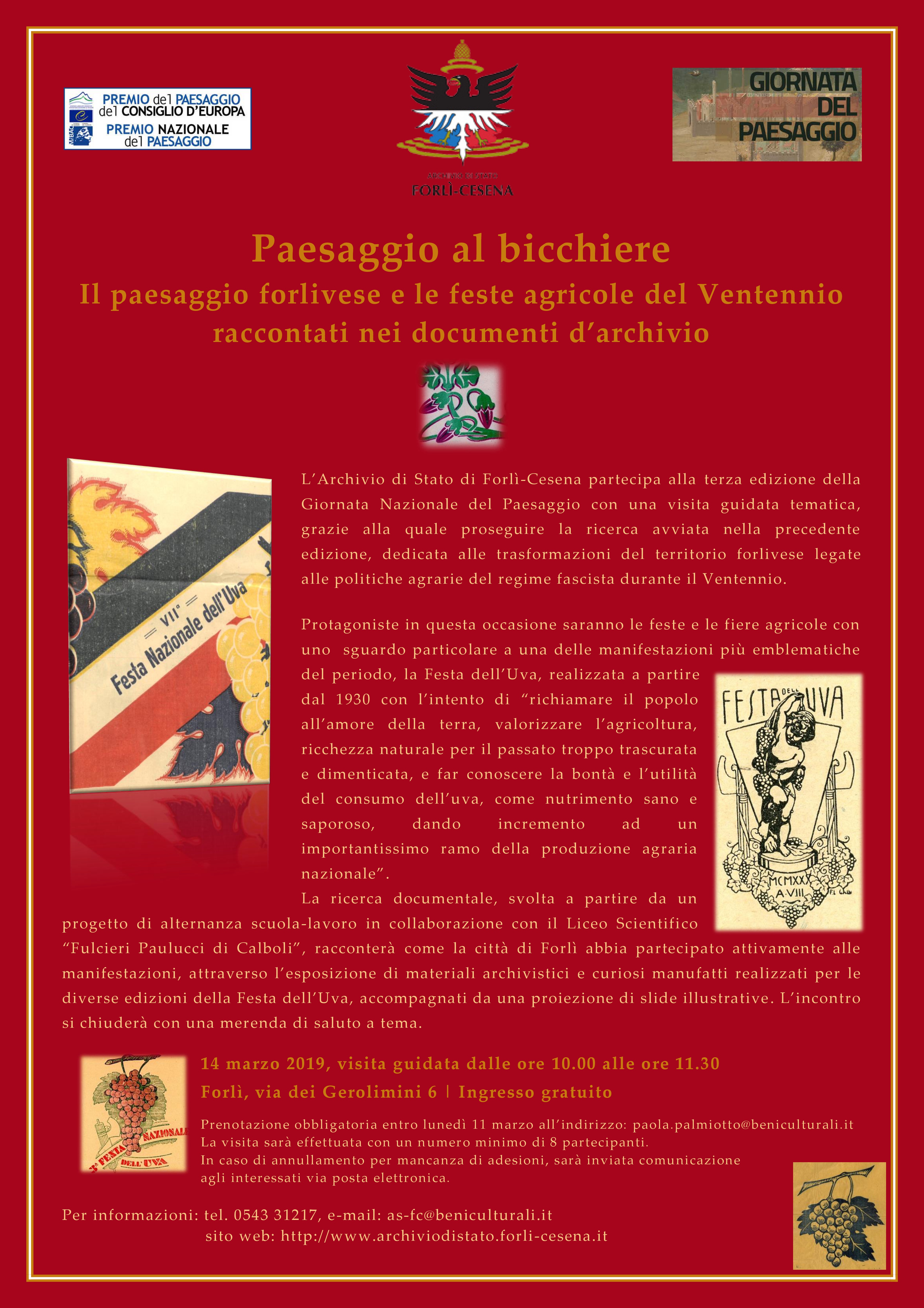 Archivio di Stato di Forlì-Cesena_Giornata del Paesaggio 2021